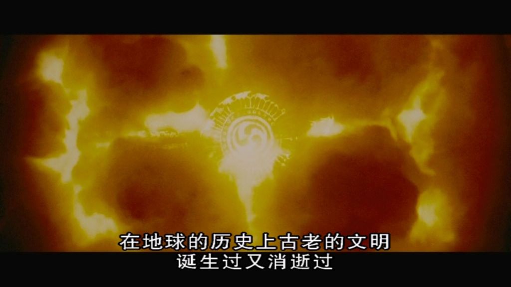 The Rock Climber.mkv_000032.636.jpg