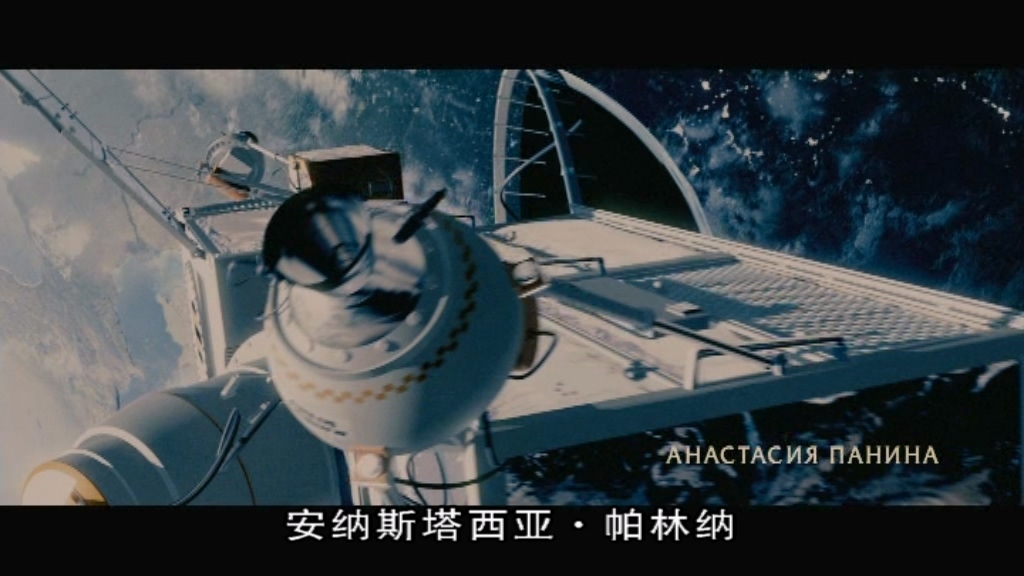 The Rock Climber.mkv_000126.553.jpg