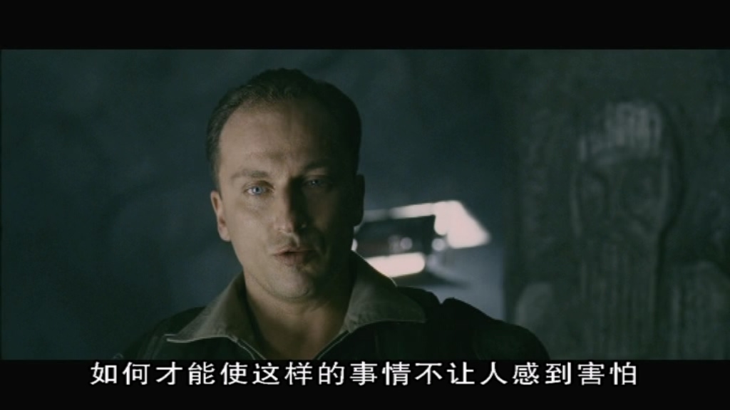 The Rock Climber.mkv_000352.681.jpg