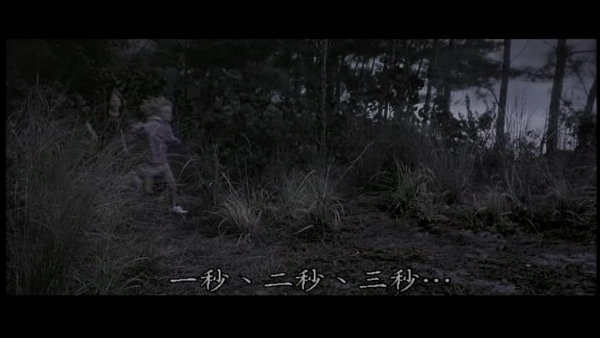 Sweet Home Alabama.mkv_000041.116.jpg