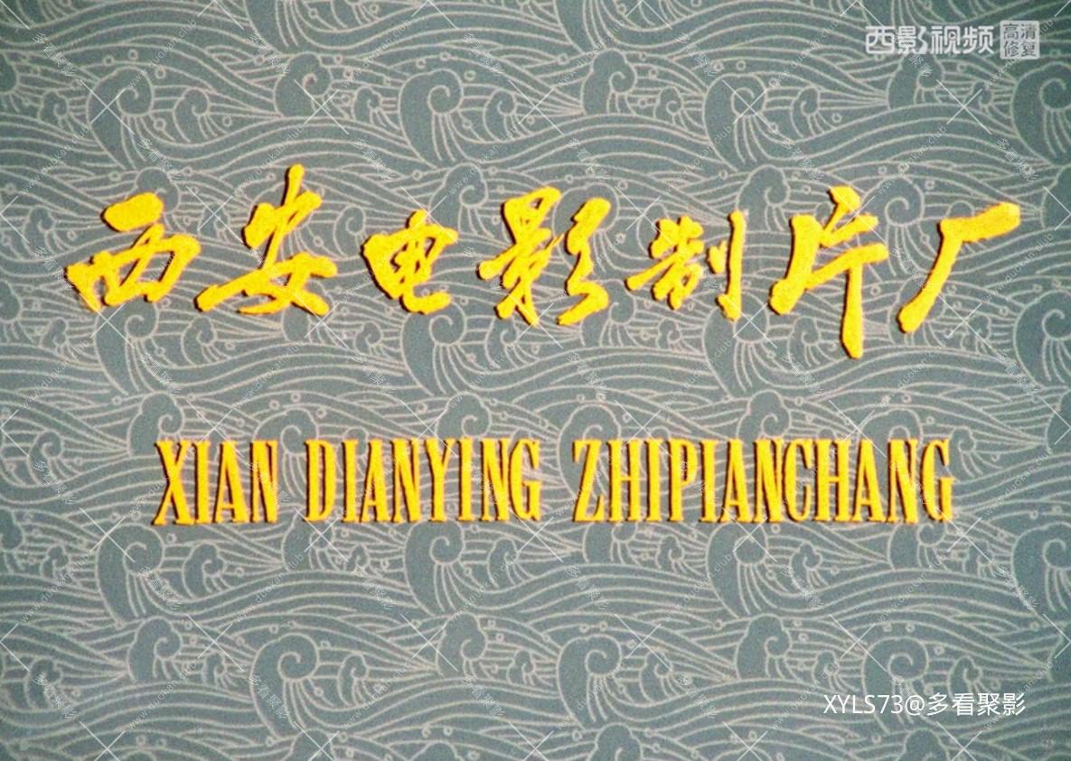 九龙滩 .mp4_20260425_063221.098.jpg