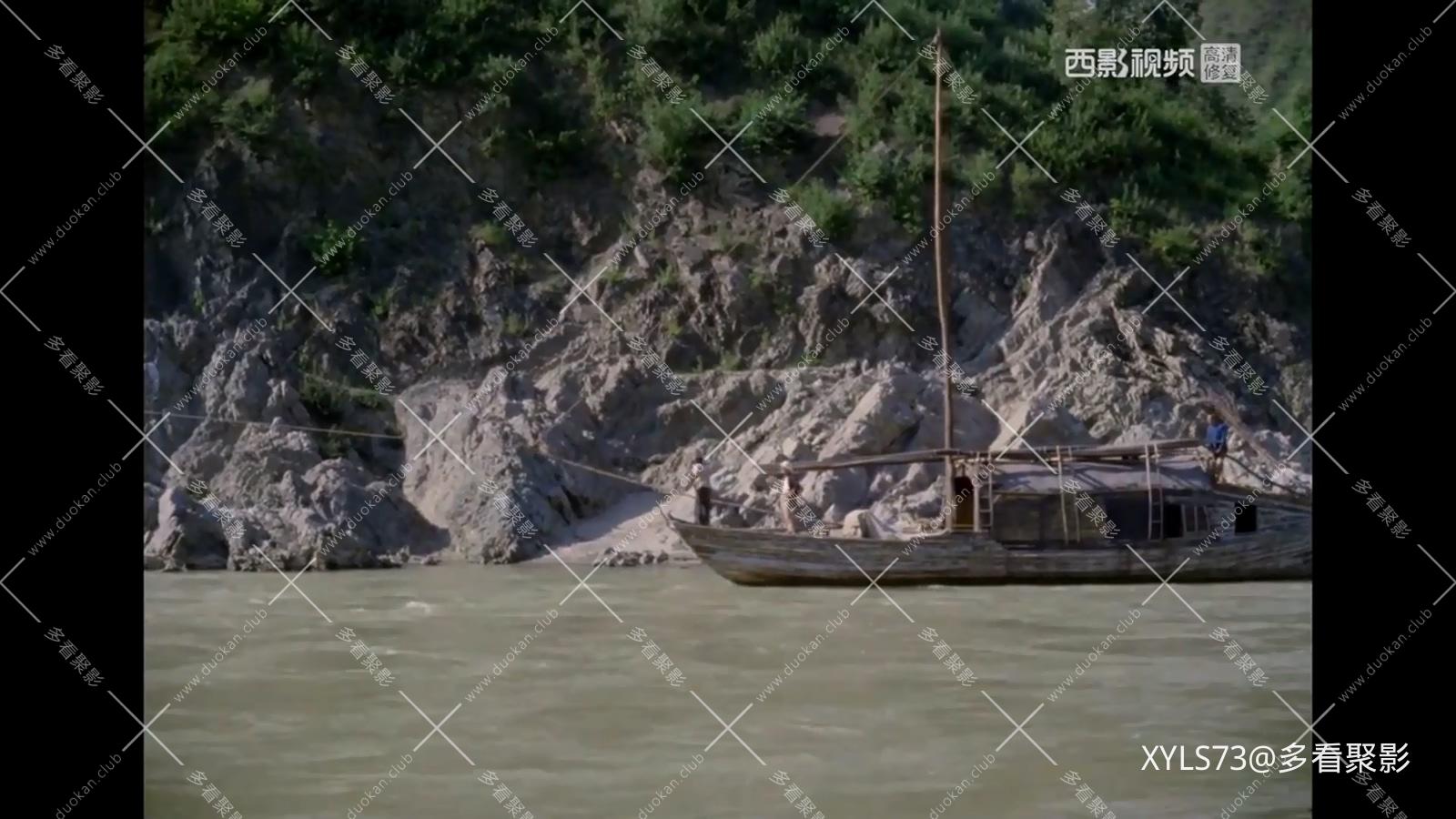 九龙滩 .mp4_20260425_063000.285.jpg