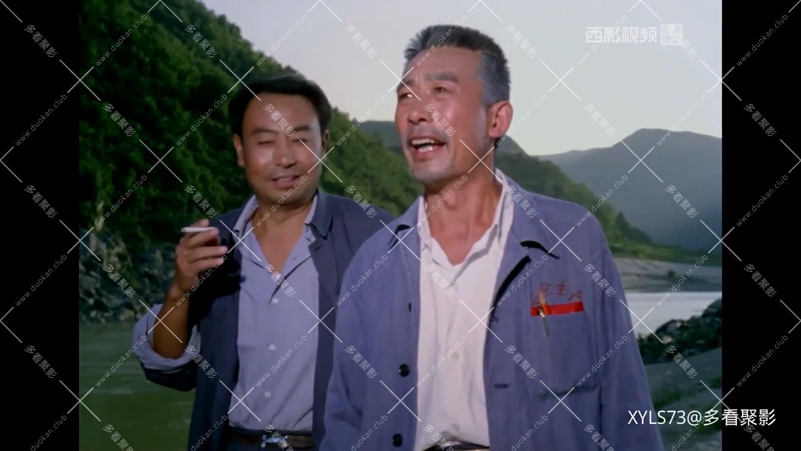 九龙滩 .mp4_20260425_063041.100.jpg