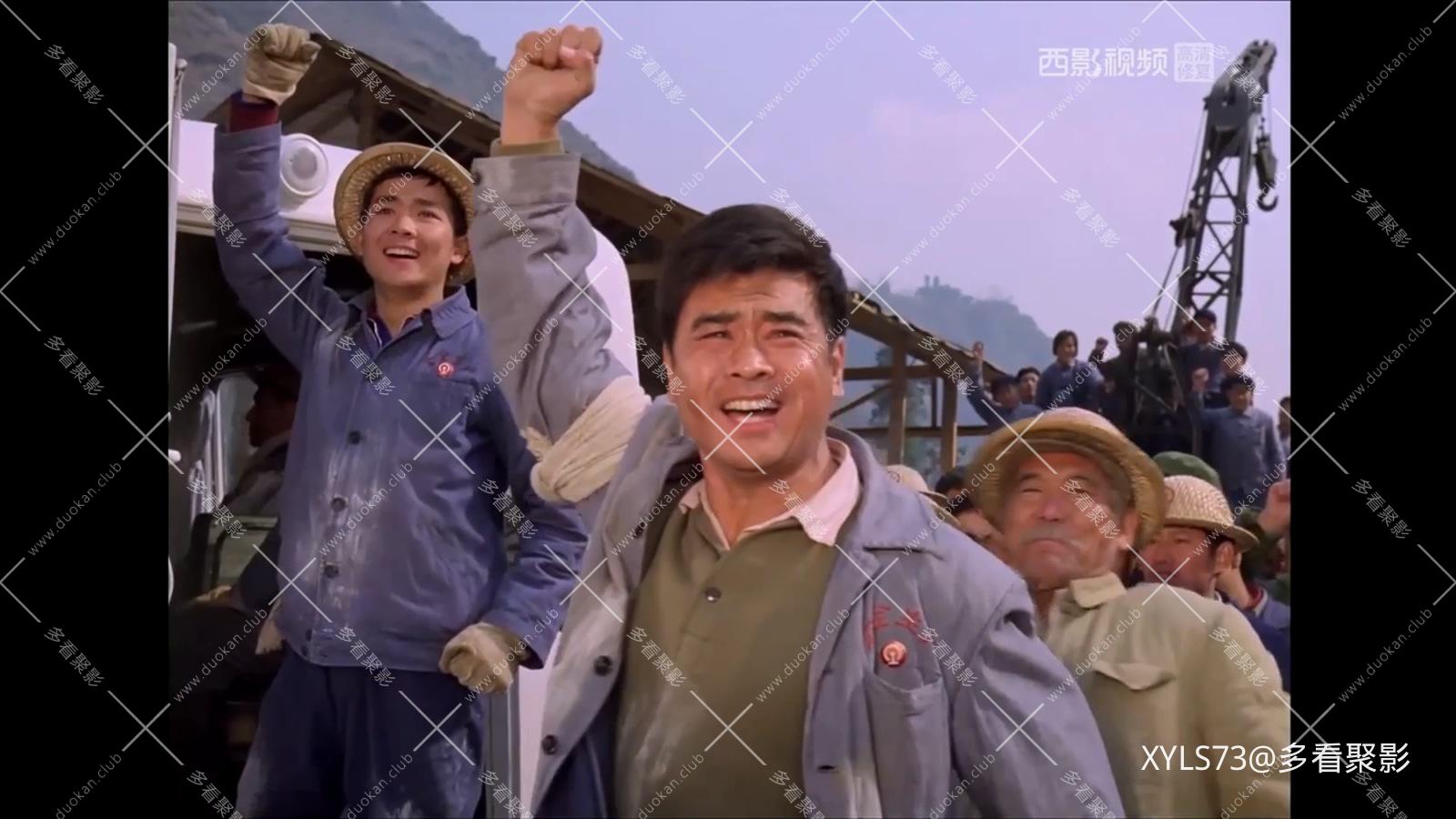 开山的人 .mp4_20260425_064620.213.jpg