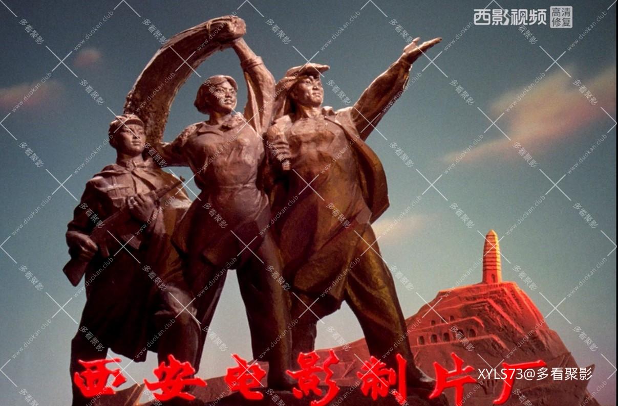 碧海红波 .mp4_20260425_064741.171.jpg