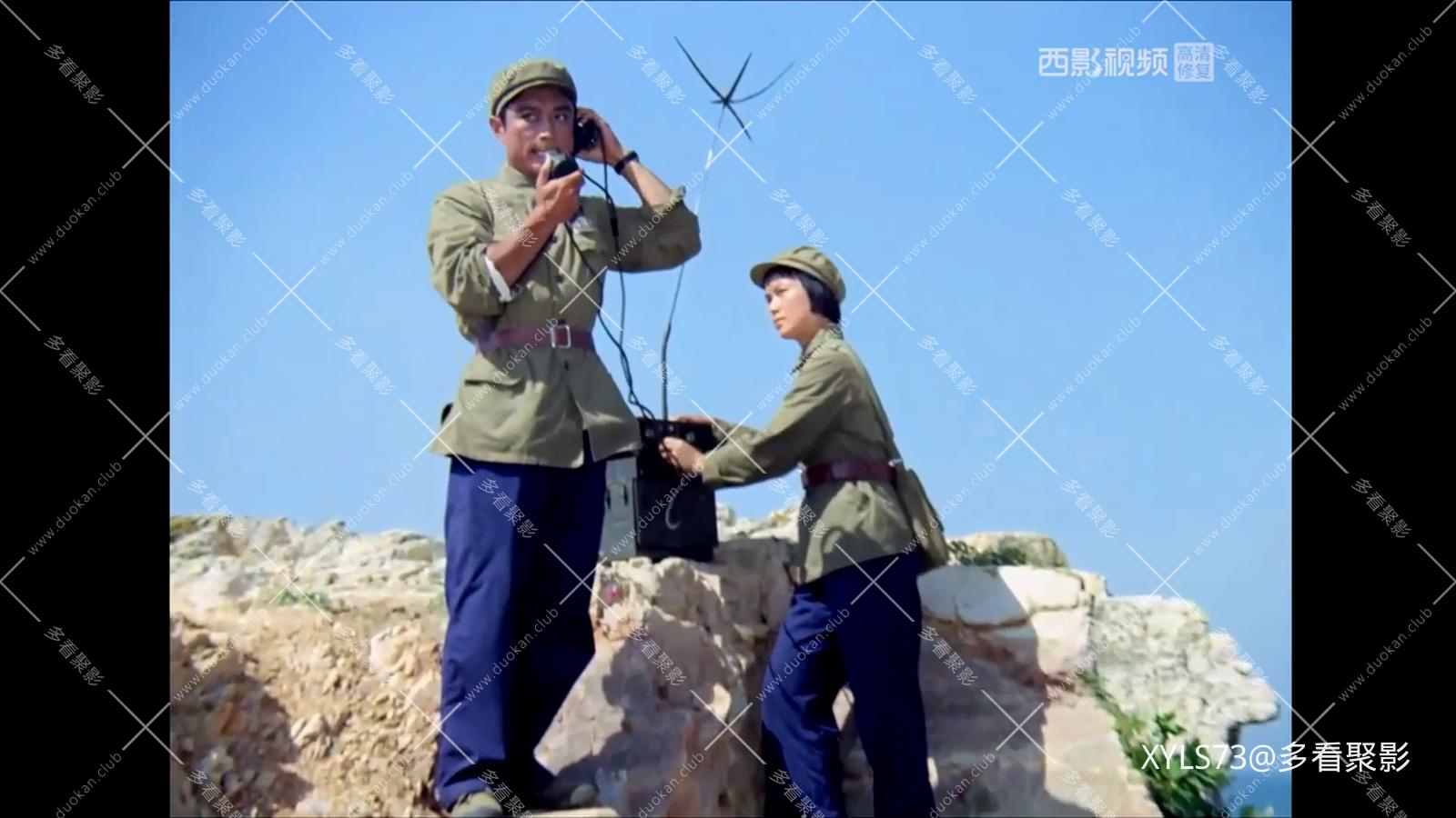 碧海红波 .mp4_20260425_064948.563.jpg