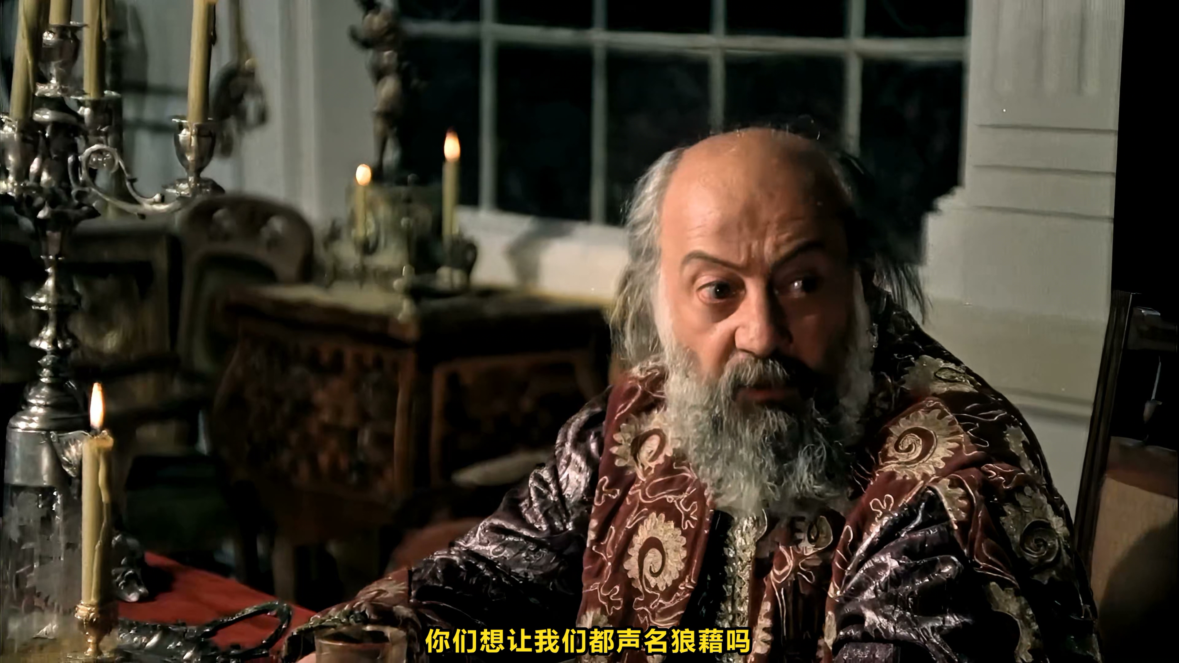 1987 恶有恶报 Totul se plateste.mkv_20260425_131615.190.jpg