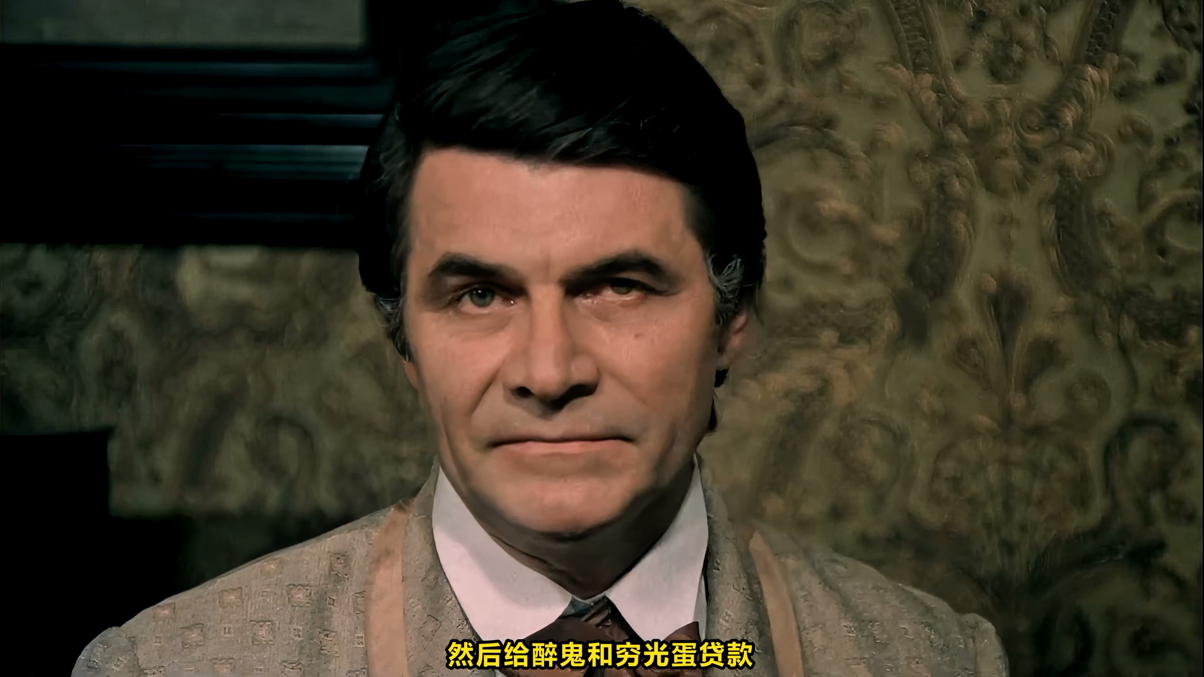 1987 恶有恶报 Totul se plateste.mkv_20260425_131633.932.jpg