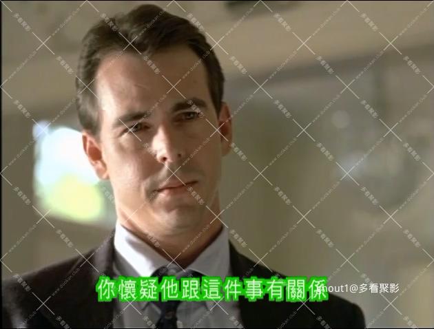 Deadly Pursuits Scn.mp4_000350.196.jpg