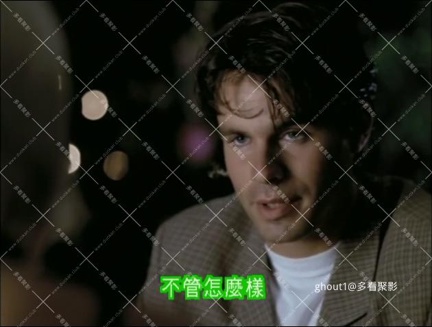 Deadly Pursuits Scn.mp4_003258.617.jpg