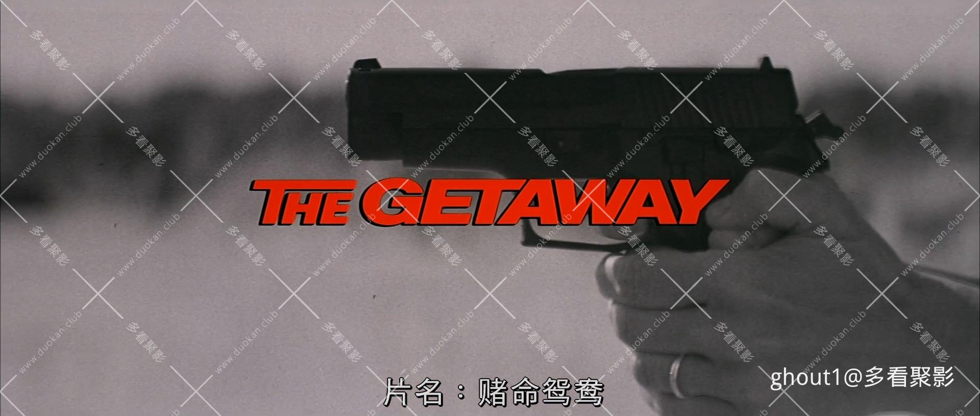 The Getaway 1994 25.mp4_000123.573.jpg
