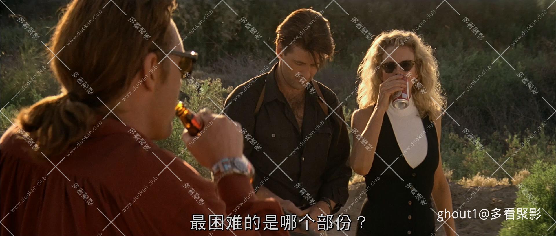 The Getaway 1994 25.mp4_000302.682.jpg