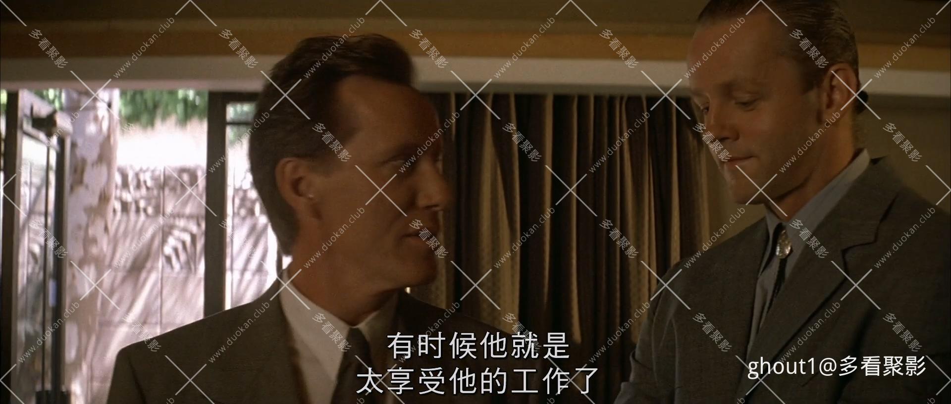 The Getaway 1994 25.mp4_001520.968.jpg