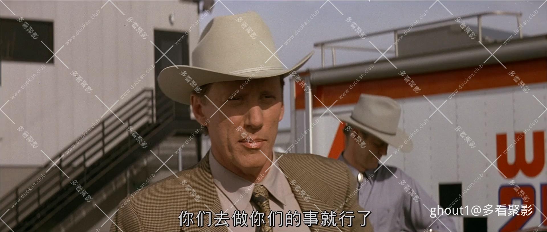 The Getaway 1994 25.mp4_002324.903.jpg