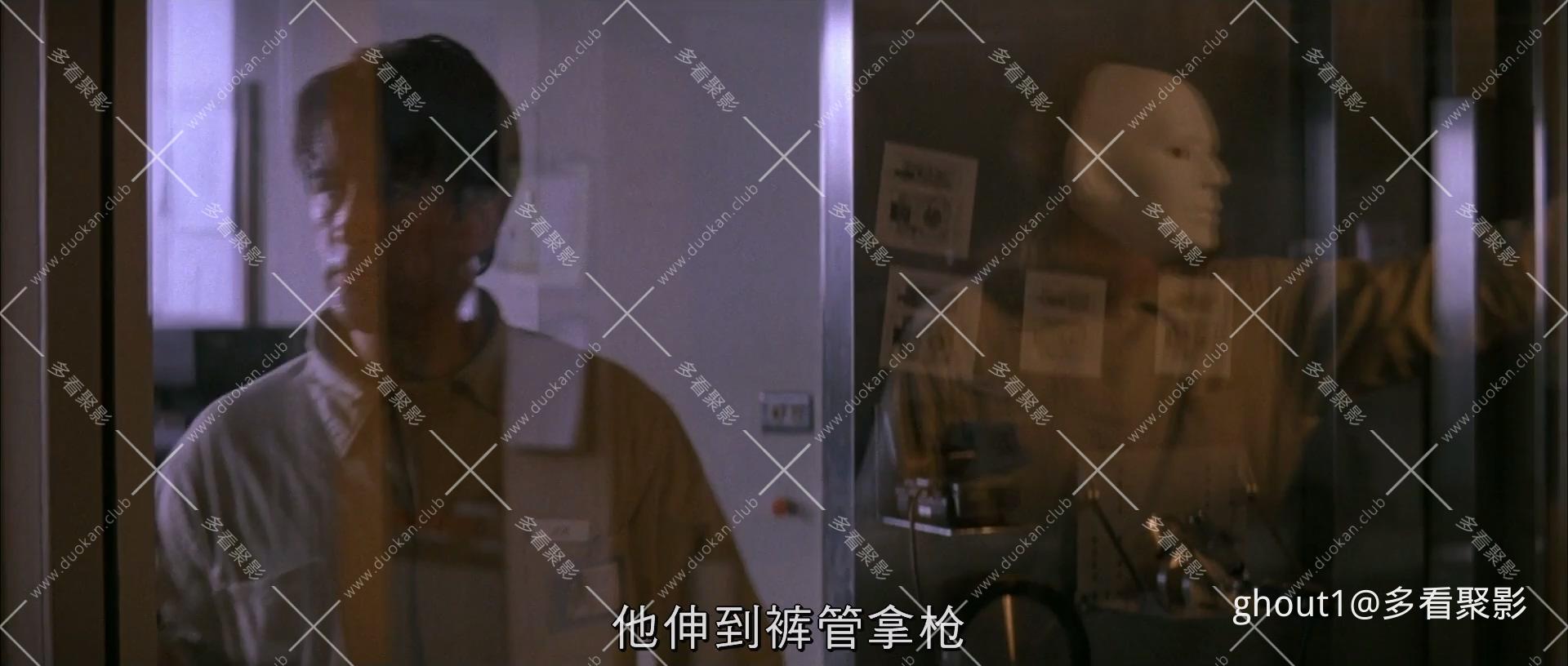 The Getaway 1994 25.mp4_003625.224.jpg