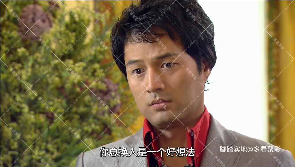 屏幕截图 2026-04-27 035427~2.jpg