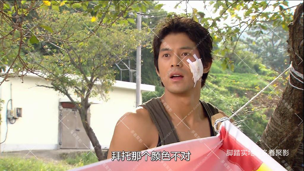 屏幕截图 2026-04-27 035739~2.jpg