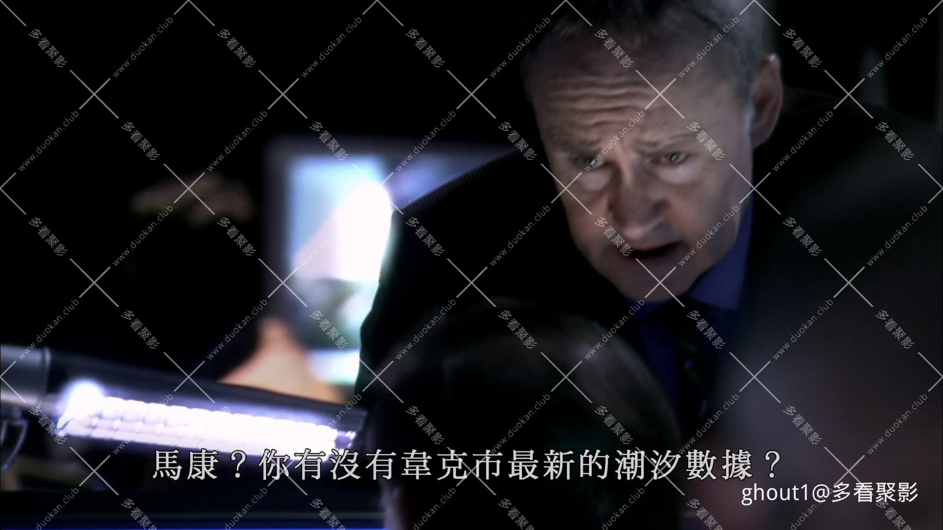 Flood 2007.mp4_000115.939.jpg