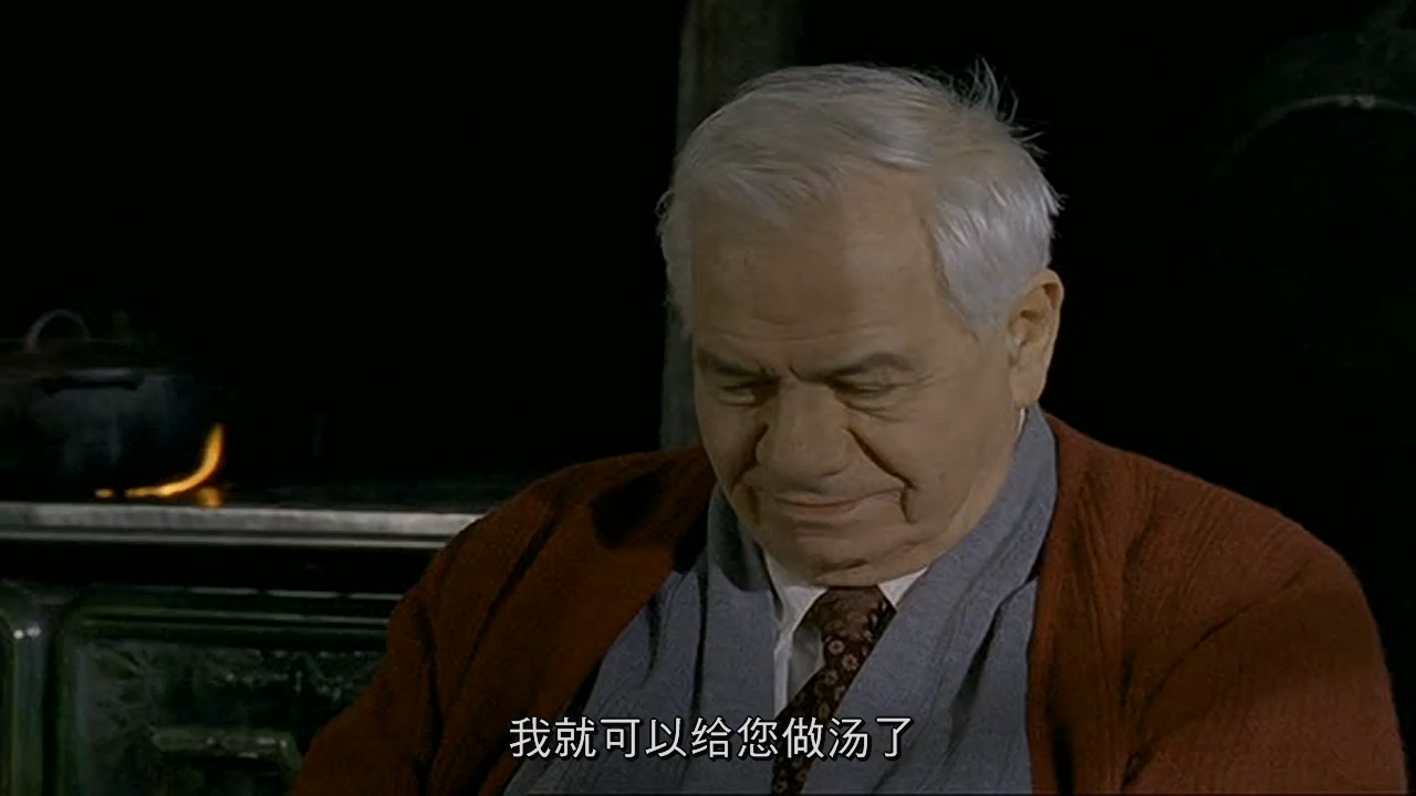 Le Silence De La Mer 2004 .mp4_003932.240.jpg