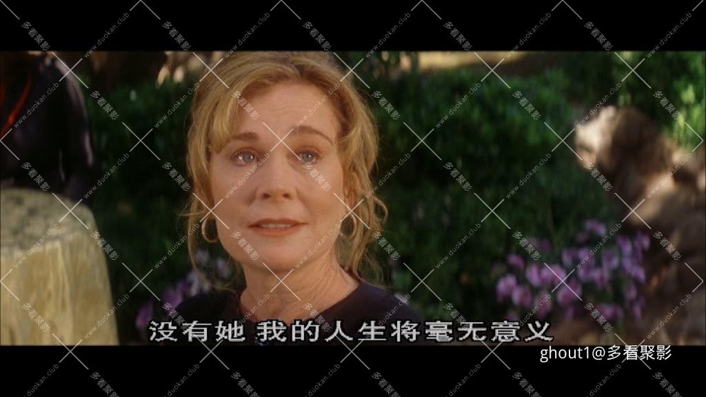 2007 License to Wed.mkv_000451.973.jpg