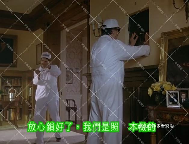 Me and The Kid.mp4_000427.066.jpg