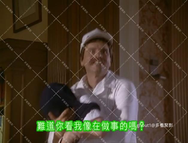 Me and The Kid.mp4_000536.679.jpg