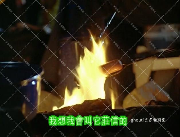 Me and The Kid.mp4_004549.413.jpg