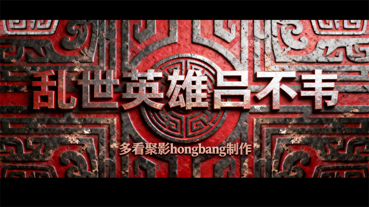 01[00_00_08][20260517-131834] 副本.png