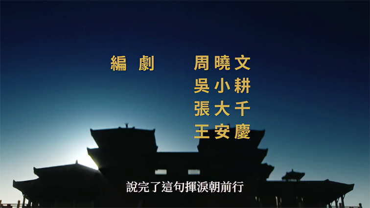 吕[00_03_21][20260517-105926] 副本.png