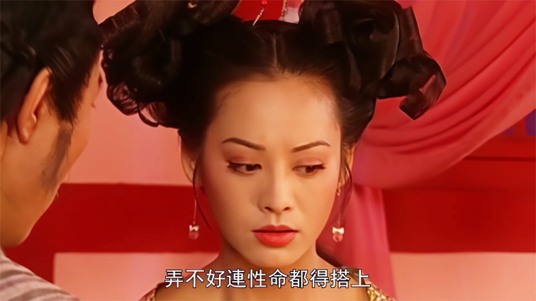 吕[00_32_23][20260517-110107] 副本.png