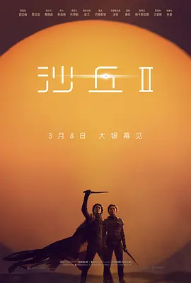 p2902227445.webp