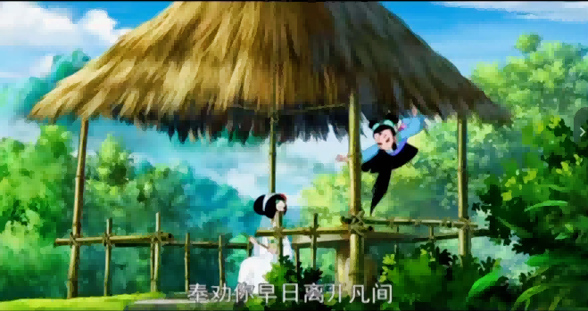 屏幕截图 2026-06-30 103614.png