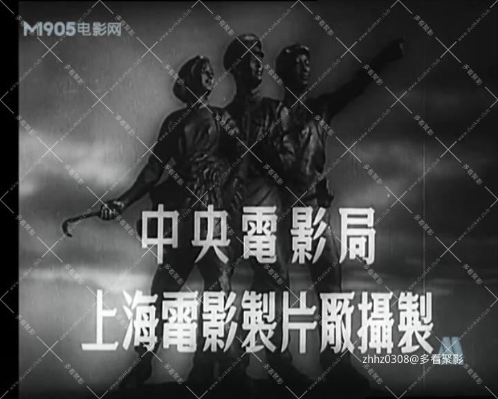 胜利重逢.mp4_20260721_102842619.jpg