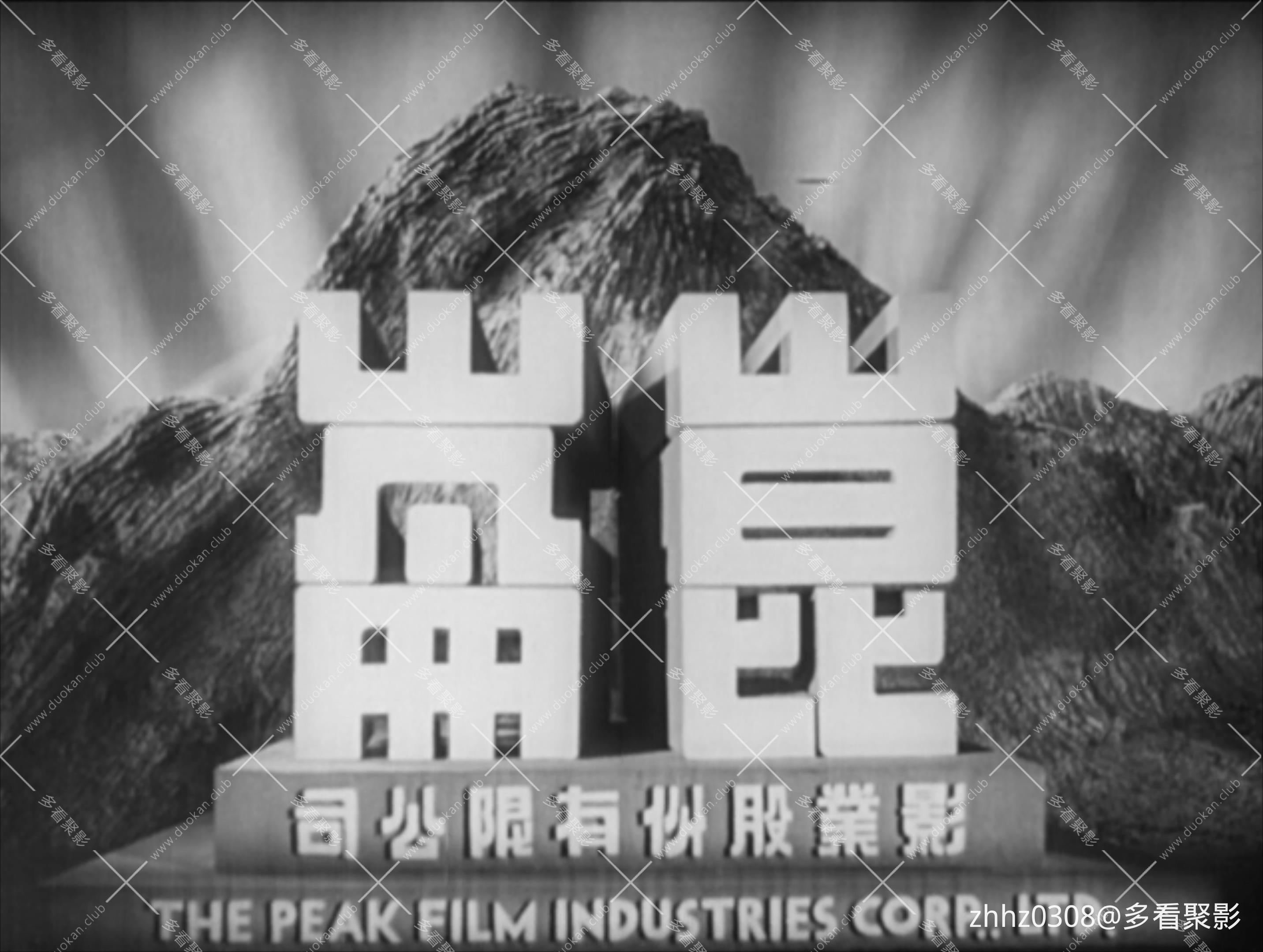 武训传 1951.mp4_20260721_110941582.jpg