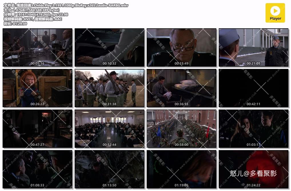鬼娃回魂3.Childs.Play.3.1991.1080p.BluRay.x265.2audio-RARBG.mkv.jpg