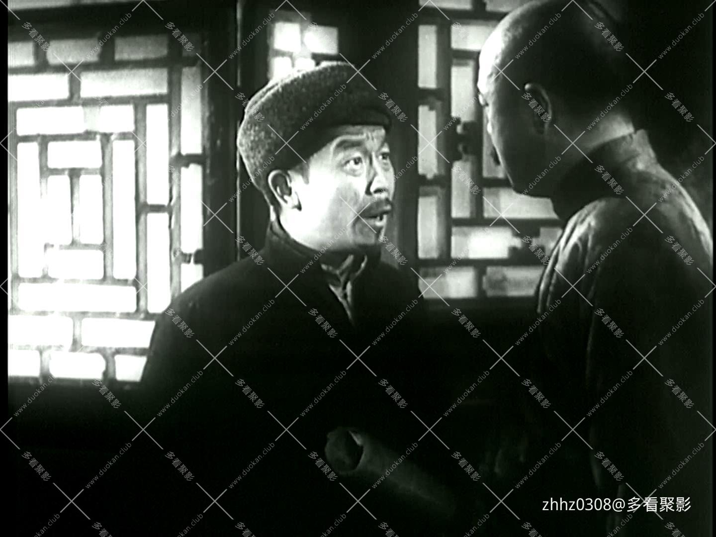 一贯害人道 1952.mp4_20260721_135500629.jpg