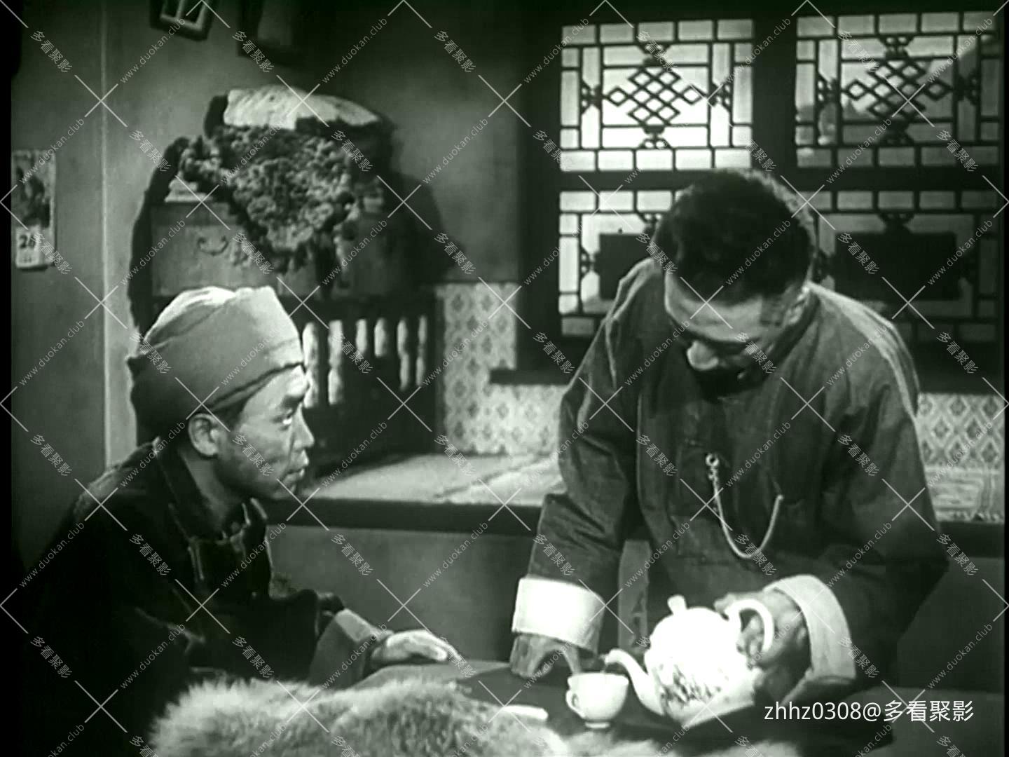 草原上的人们 1953.mp4_20260722_082719264.jpg