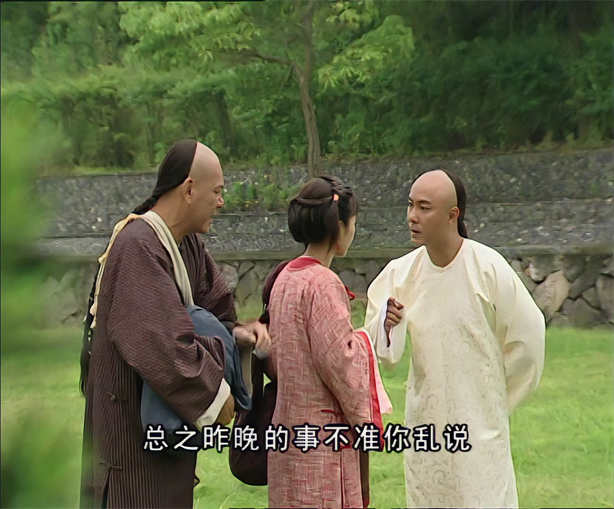 天下无双[00_10_34][20260725-104243] 副本.png
