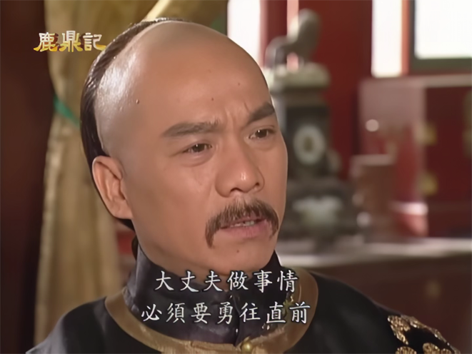 小宝与[00_06_18][20260725-120023] 副本.png