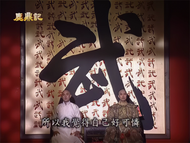 小宝与[00_11_16][20260725-120204] 副本.png