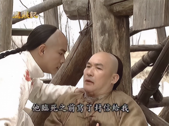 小宝与[00_11_49][20260725-120148] 副本.png