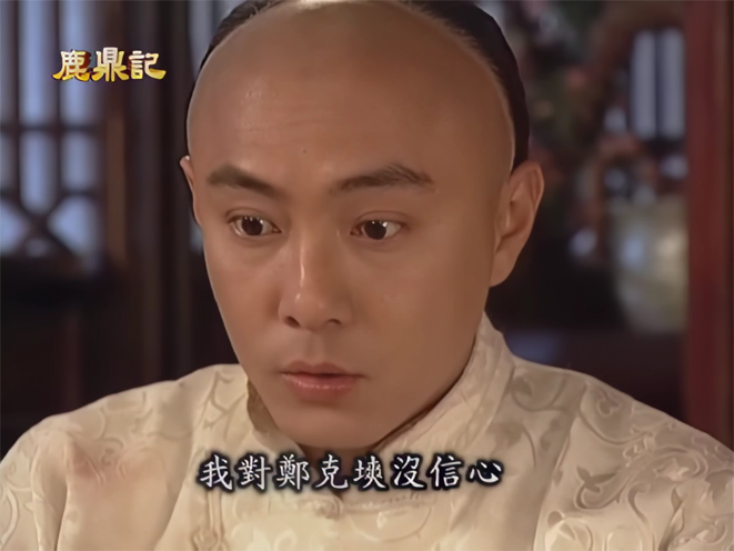 小宝与[00_25_07][20260725-120132] 副本.png