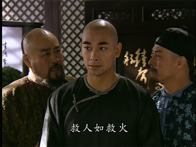 恩仇录[00_17_57][20260725-133947] 副本.png