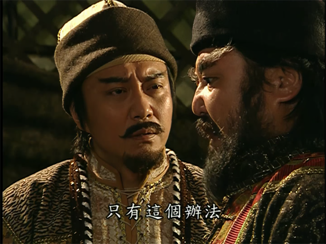 恩仇录[00_26_33][20260725-133830] 副本.png