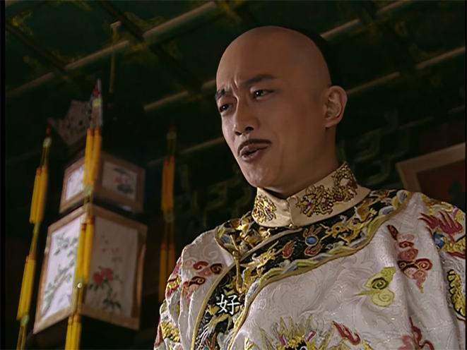 恩仇录[00_21_02][20260725-134008] 副本.png