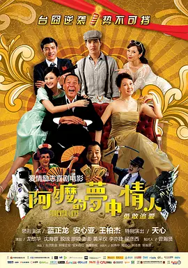 p1858380963.webp