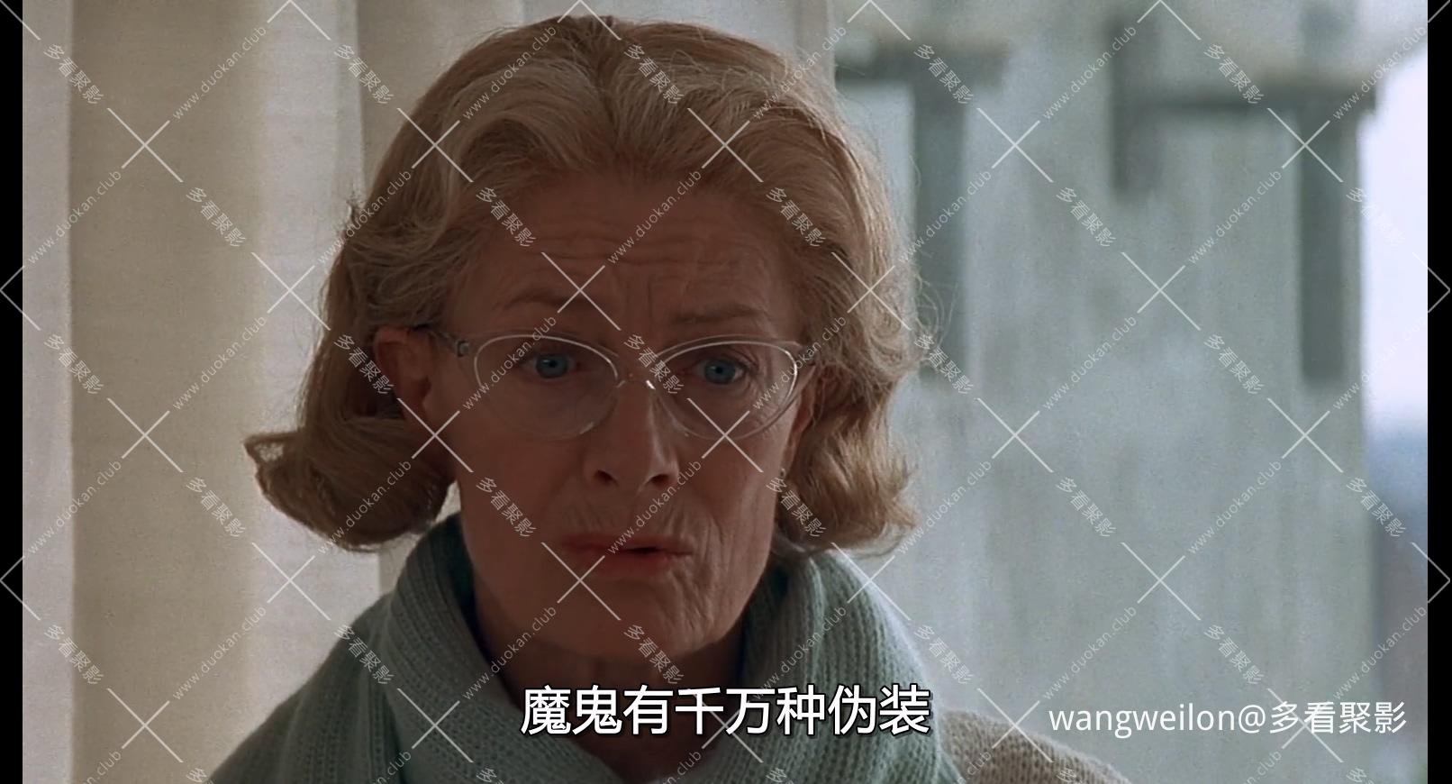 Smilla's Sense Of Snow 冰雪迷案 1997 国配.1080p.WEBRip.x264.mkv_20260727_20.jpg