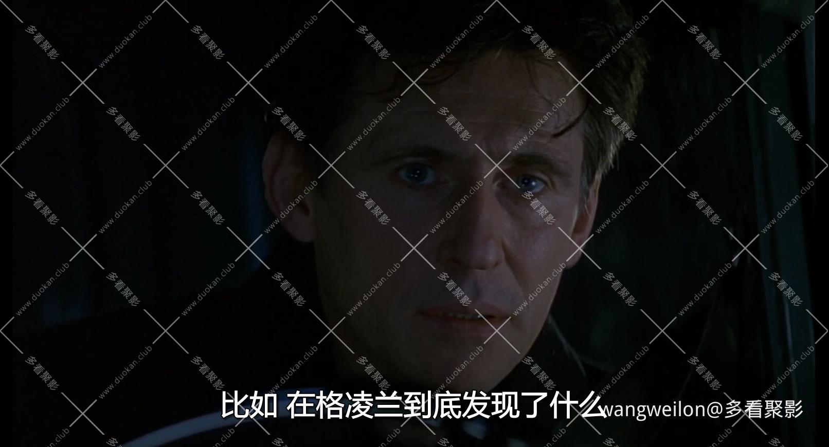 Smilla's Sense Of Snow 冰雪迷案 1997 国配.1080p.WEBRip.x264.mkv_20260727_20.jpg