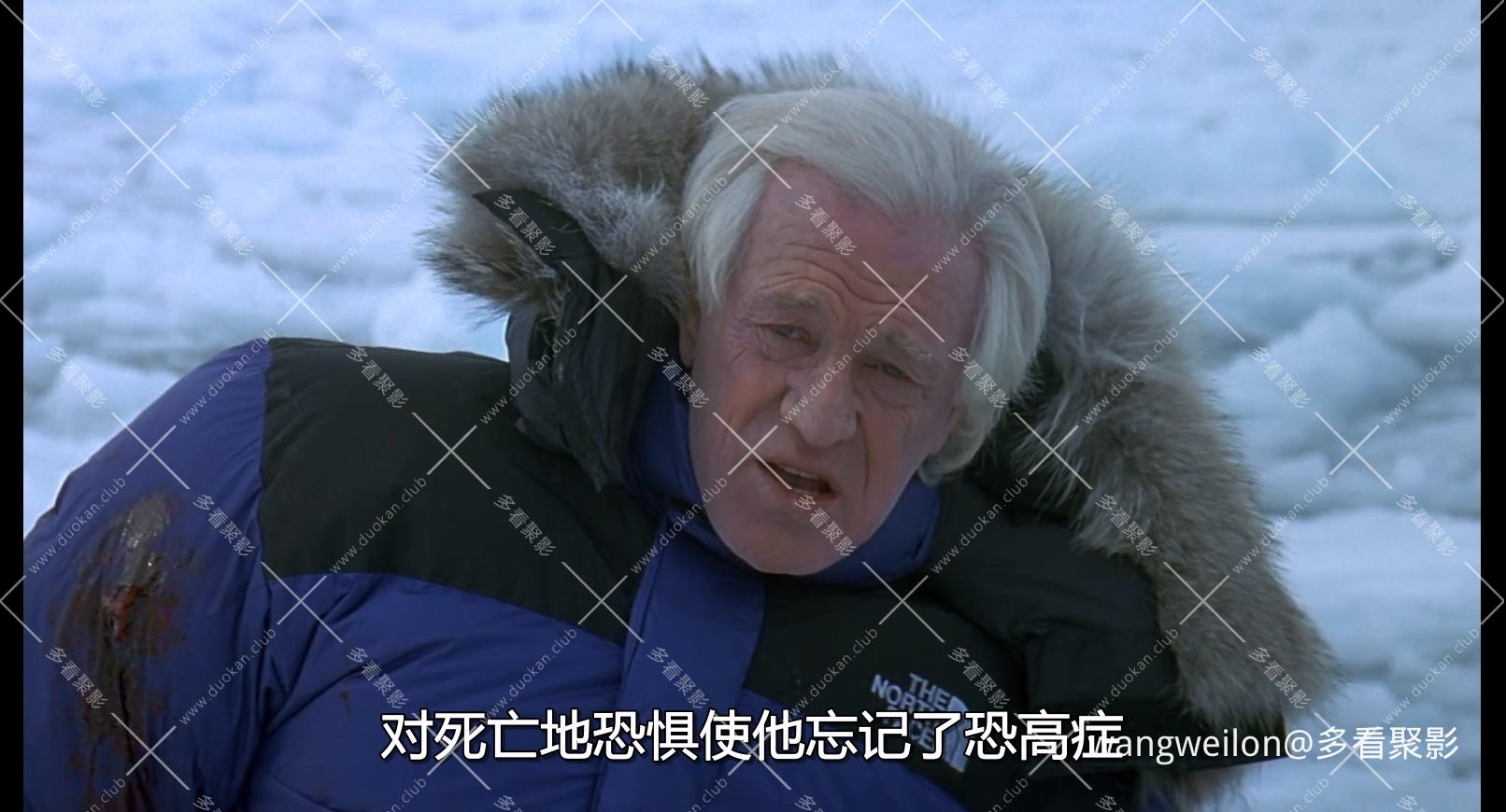 Smilla's Sense Of Snow 冰雪迷案 1997 国配.1080p.WEBRip.x264.mkv_20260727_20.jpg
