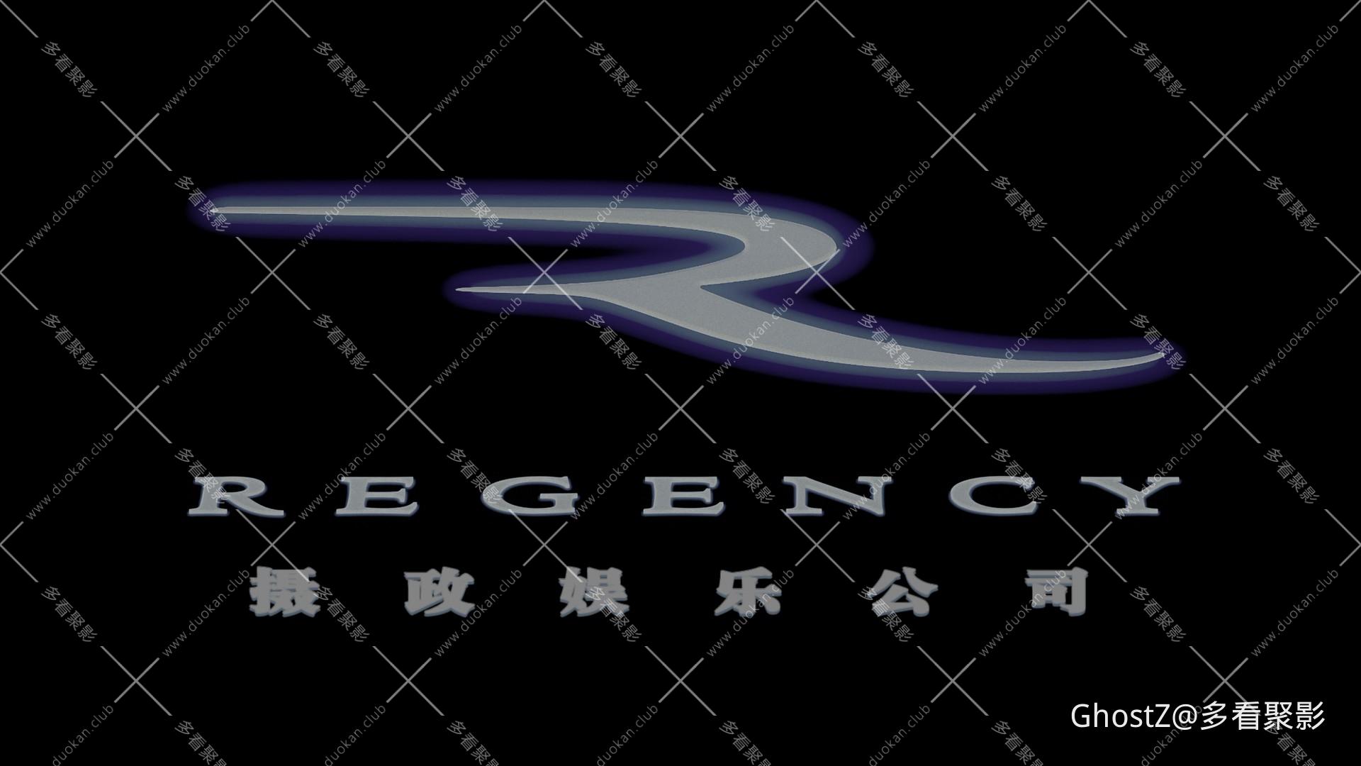 致命弯道6：终极审判 (2014) [tmdb=259072].mkv_000046.917.jpg